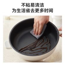 电火锅4L家用涮煮多功能分体式大功率可拆洗电火锅煮锅可立上盖