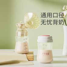 【3个储奶瓶】母乳保鲜瓶宽口径多功能存奶直连吸奶器+纸巾