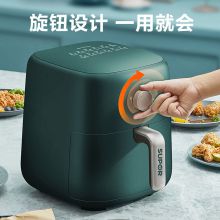空气炸锅大容量家用多功能烤箱全自动电炸锅KJ42D111