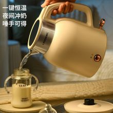 2L家用电热水壶316L不锈钢保温壶烧水壶开水壶养生壶电水壶