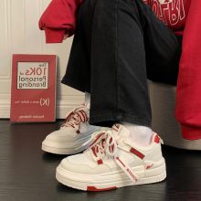 【热销上新】拼色厚底鞋女时尚百搭低帮板鞋舒适运动休闲鞋