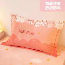 可爱卡通印花被套床单儿童床上用品保暖床上套件