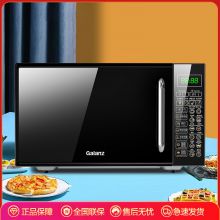 爆款家用微蒸烤一体光波炉升级大平板3种烧烤模式DG(B0)