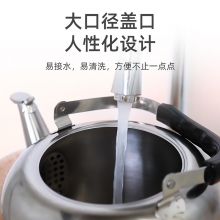 电热水壶烧水壶家用304不锈钢恒温电水壶自动保温大容量开水壶