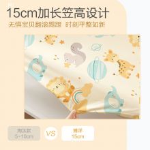 婴儿床床笠床单纯棉a类宝宝拼接床床笠新生儿床罩垫套床品