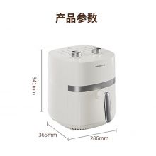 【5.5L大容量】空气炸锅大容量电炸锅KL55-V181