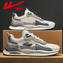 【热卖新品】舒适耐磨跑步鞋男时尚百搭男鞋潮流休闲运动鞋男