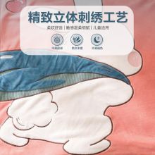 儿童绣花卡通牛奶绒套件加绒被套加厚双面绒床上用品